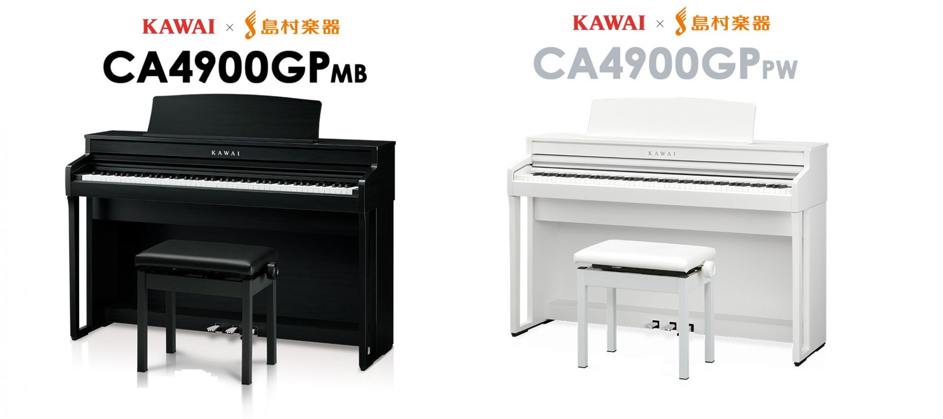 KAWAI(カワイ)CA4900GP