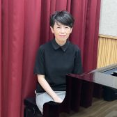 【新規開講】【ピアノ科講師紹介】坂田　百合子