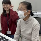 【新規開講】大人のためのキーボードサロン