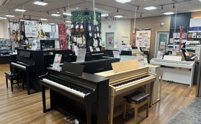【電子ピアノ総合案内】8/31(日)までピアノフェア実施中！ピアノ選びはミュージックサロン船堀で