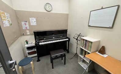 ピアノサロン1ヶ月お試しレッスン
