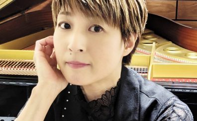 【ピアノ】講師紹介　さとう　美樹（さとう　みき）