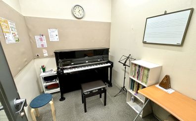 自宅練習不要のピアノレッスン1ヶ月コース