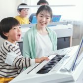 【ヤマハ音楽教室】2026年度　開講クラス・体験日程のご案内