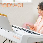 【電子キーボード】7月23日(木)よりご予約受付開始！ヤマハ「PRIMARY-01」