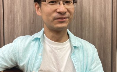 【アコースティックギター】講師紹介　須田　信治