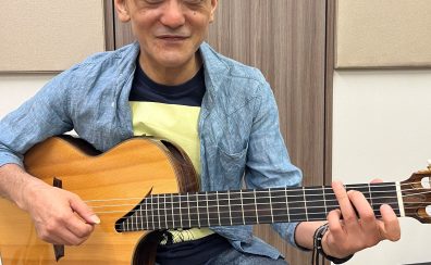 【アコースティックギター】講師紹介　武藤　洋