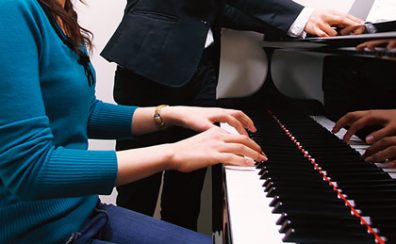 Piano Lessons in English!