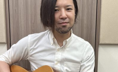 【講師インタビュー】上木　健太郎先生