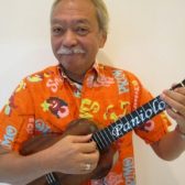 【講師インタビュー】パニオロ・ヤマウチ先生
