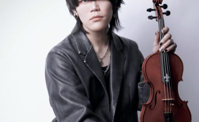 【講師インタビュー】Tao先生
