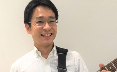 【講師インタビュー】須田 信治先生