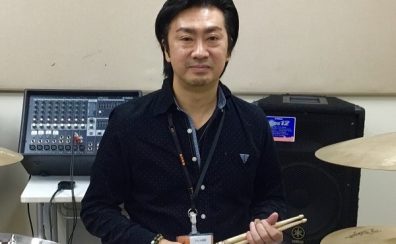 【講師インタビュー】河中 照一先生