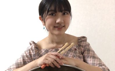 【講師インタビュー】北森 帆乃香先生
