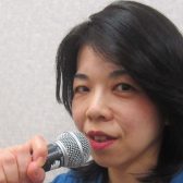 【講師インタビュー】中澤　直子先生