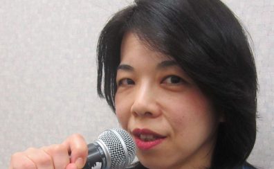 【講師インタビュー】中澤 直子先生