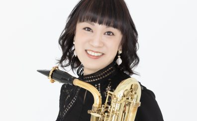 【講師インタビュー】平賀　美樹先生
