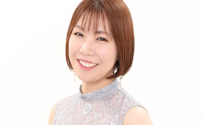 【講師インタビュー】中村　英里奈先生