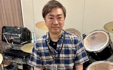 【講師インタビュー】河中 照一先生