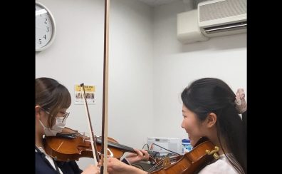 体験レッスンってどんな雰囲気?インストラクターが互いのレッスンを受けてみた!