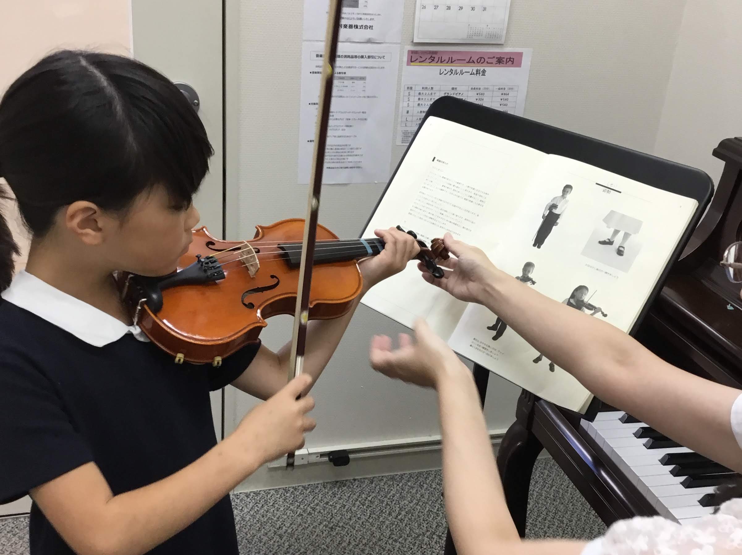 お子様の習い事に！憧れのバイオリンを始めてみませんか？