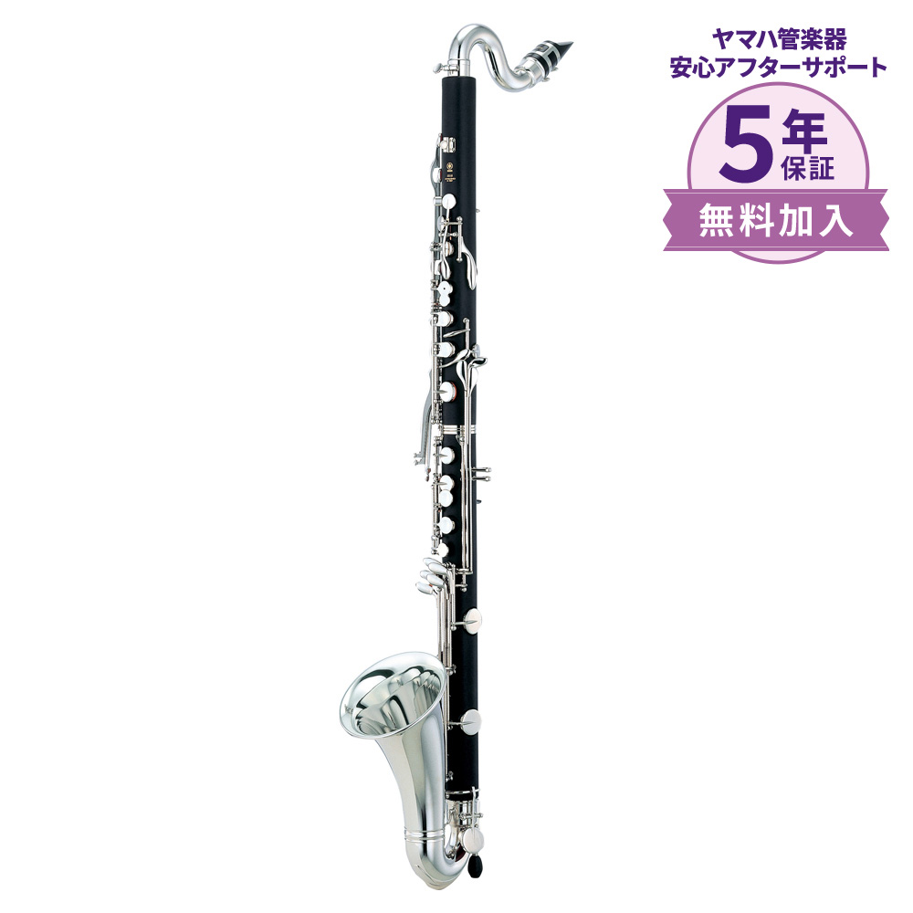 YAMAHA バスクラリネット B♭YCL-221II