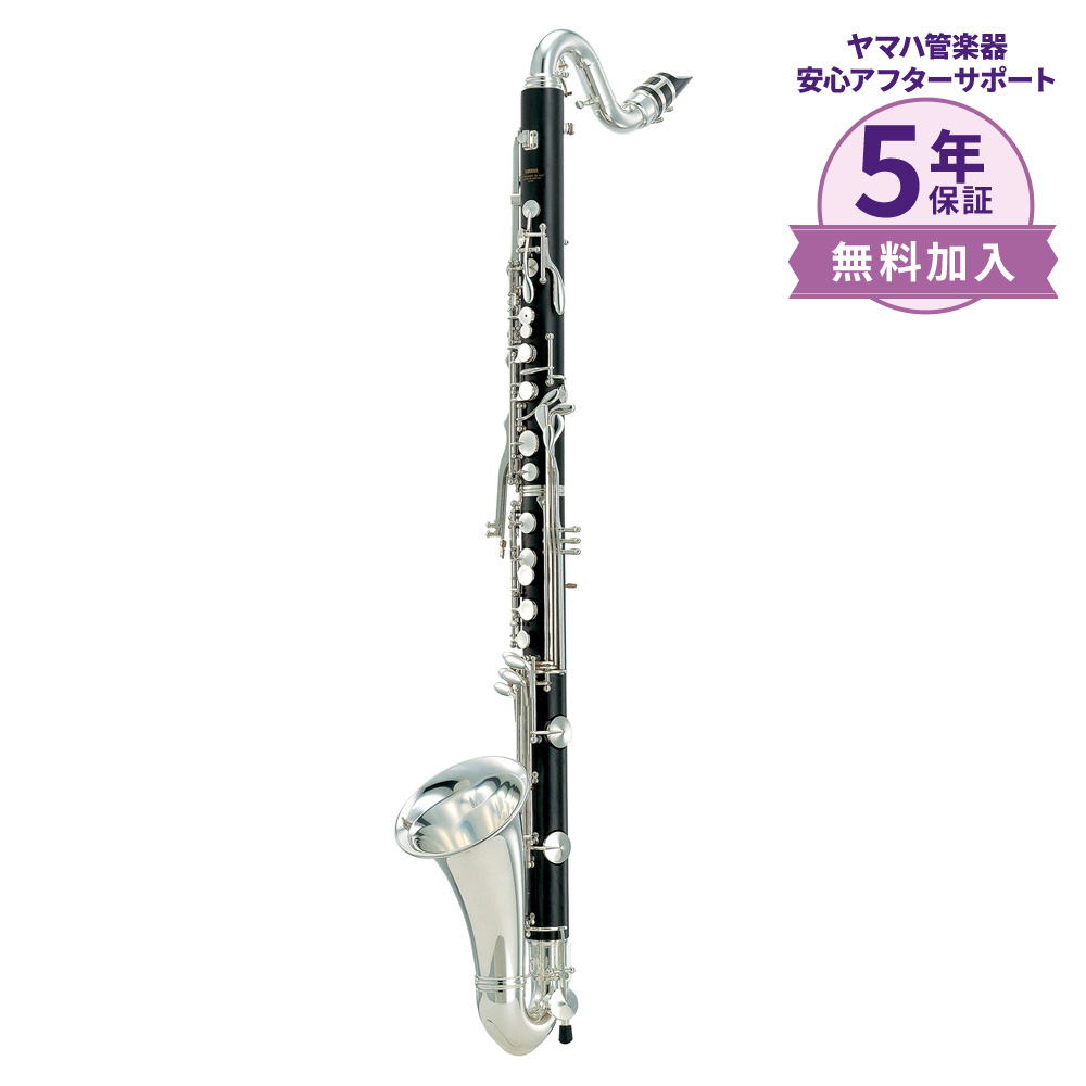 YAMAHA バスクラリネット B♭YCL-621II
