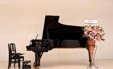 【イベントレポート】2/24(祝・月)アンサンブルコンサート2025開催しました！