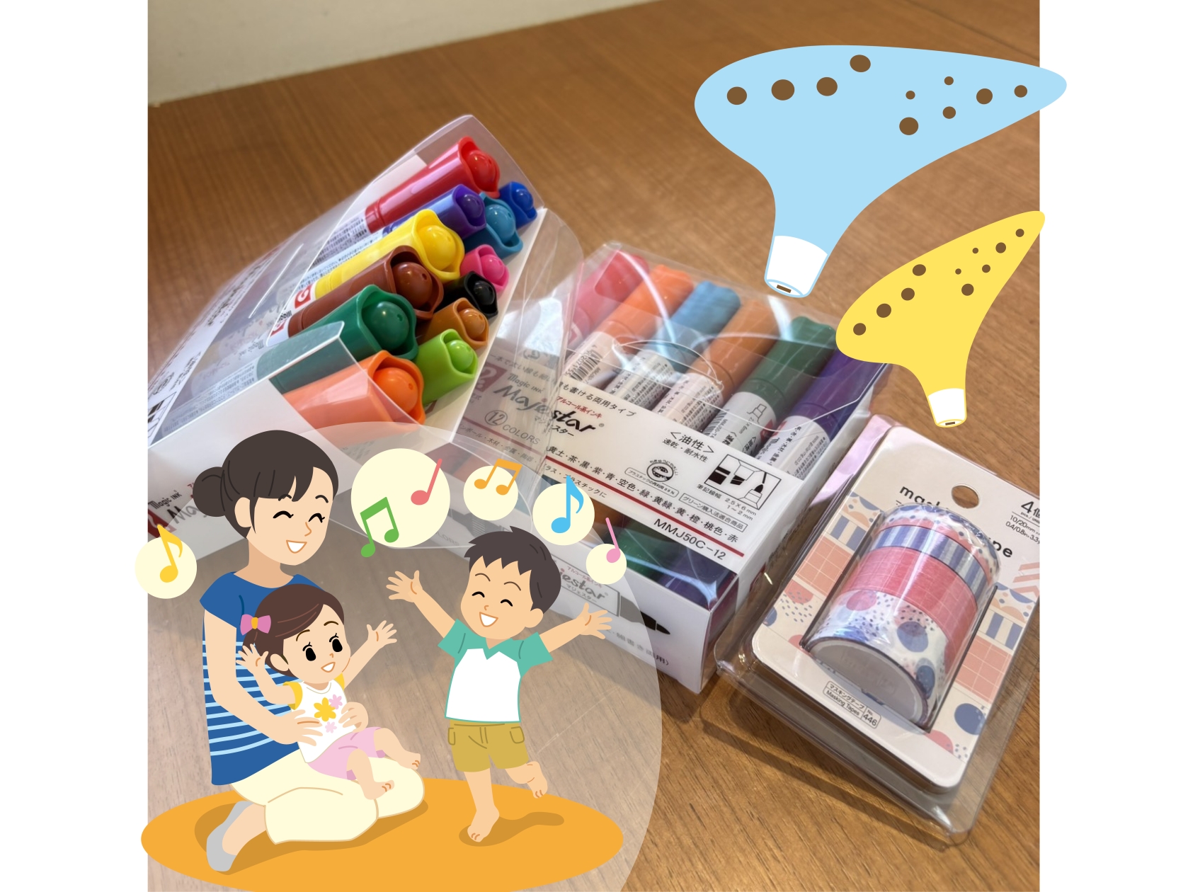 子供から大人まで大満足！自分だけのオリジナル楽器が作れる手作りワークショップです。小学生の自由工作や、幼稚園帰りの室内遊びにもぴったりペイントが終わったら一緒に音を出してみましょう！ CONTENTS開催概要当日の流れ担当当店のご案内　教室は駅から徒歩2分！お問合せその他イベントの様子開催概要 ※お [&hellip;]
