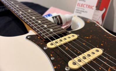 【自分でできるようになる】ギター・ベース『弦交換レクチャー会』開催のお知らせ🎸