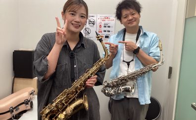 【サックス教室】生徒様インタビュー
