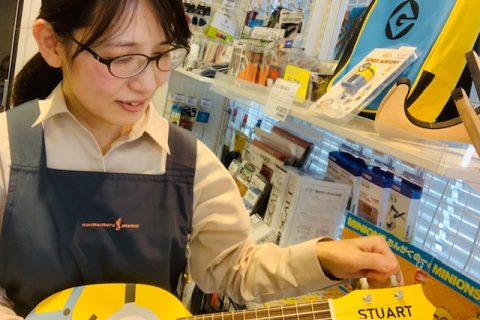 スタッフ写真 出井