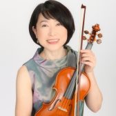 【講師インタビュー】ヴァイオリン・ヴィオラ科　増田 紀子先生