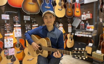 【講師インタビュー】アコースティックギター・ウクレレ科　向井 友宏先生