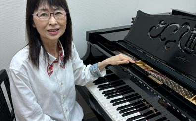 【講師インタビュー】ピアノ科　安藤 早苗先生