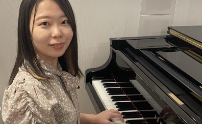 【講師インタビュー】ピアノ科　白幡 美乃里先生