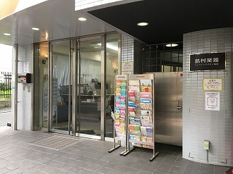 総合案内 音楽教室について ミュージックサロン葛西 店舗情報 島村楽器