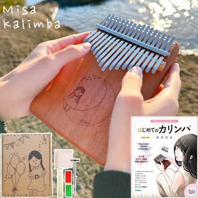 Misa Kalimba Musicカリンバ/当社限定販売モデル 17misalogo1