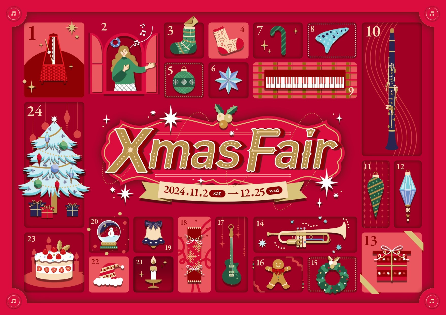 もうすぐクリスマス！ご家族やご友人に楽器のプレゼントはいかかですか？ お子様から大人の方まで楽しめる、素敵なギフトをご紹介いたします。 もちろん店頭で実際にお手にとってご覧いただけますよ♪皆様のご来店お待ちしております！ CONTENTS楽器初心者の方にもおすすめ！『カリンバ』素敵な音色が楽しめる！ […]