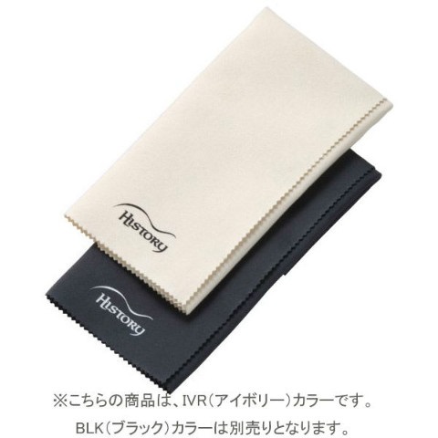 HISTORY HSCMギタークロス/スウェード製