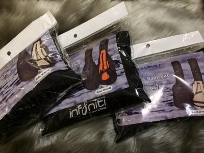 infiniti IR-AG100レインカバー