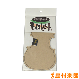 モイスレガート Violin楽器用湿度調節剤 バイオリン型