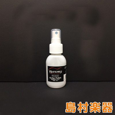 HISTORY HPP3ギターポリッシュ ラッカー塗装対応 無香料