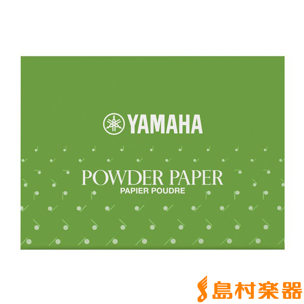 YAMAHA PP3パウダーペーパー