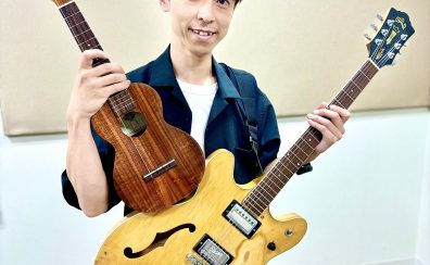 【ギター・ウクレレ教室講師紹介】五十嵐　友洋