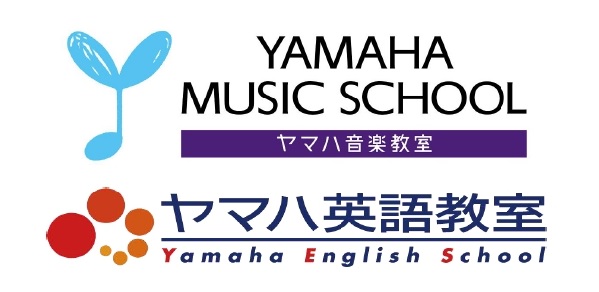 2025年 開講クラス 募集スタート 2025年度のヤマハ音楽教室・英語教室開講クラスが決定いたしました。2025年の春から新たにお子様の習い事を検討されている方はたくさんいらっしゃると思います。ぜひ、音楽や英語の習い事を通じ、音楽力や英語力はもちろん、お子様の集団性や感性や表現力を養っていきません […]