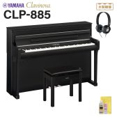 ヤマハ クラビノーバ最上位モデル CLP-885 入荷しました！　