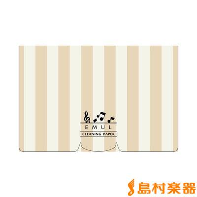 クリーニングペーパーEMUL ECP100MILKY 木管楽器用