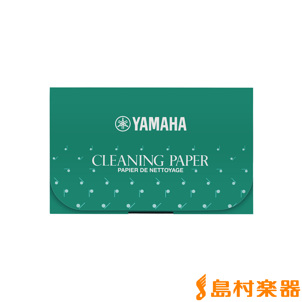 クリーニングペーパーYAMAHA CP3