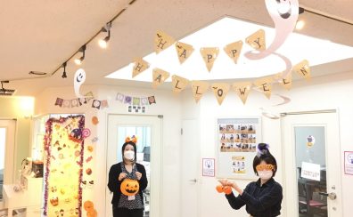 【イベントレポート】ハロウィンイベント開催しました！